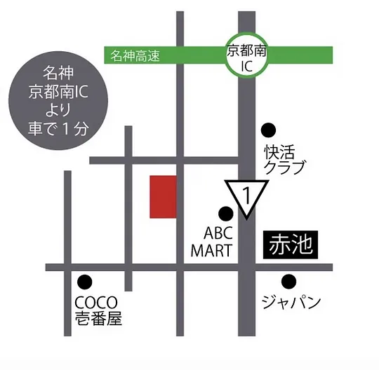 アクセスページへの導線です