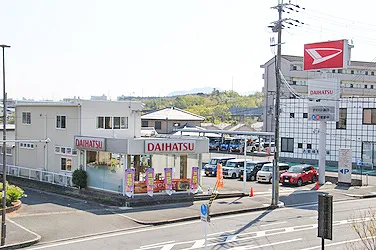 　ダイハツ瀬田外観