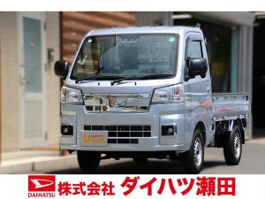 ハイゼットトラック