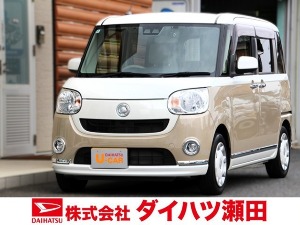 ムーヴキャンバス