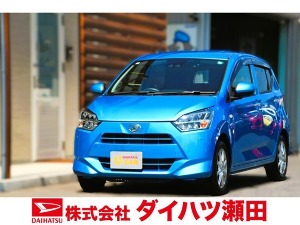 クリックするとこの車輌の詳細ページに移動します。 ミライース