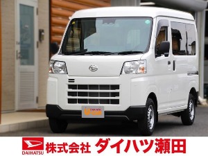 クリックするとこの車輌の詳細ページに移動します。 ハイゼットカーゴ