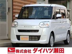 ムーヴキャンバス