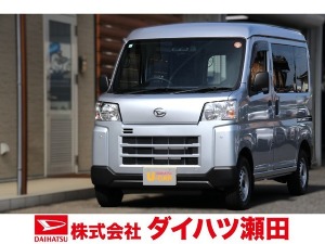 ハイゼットカーゴ