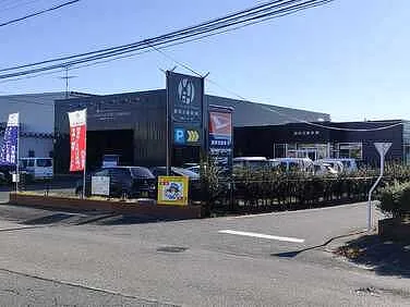 創栄自動車外観