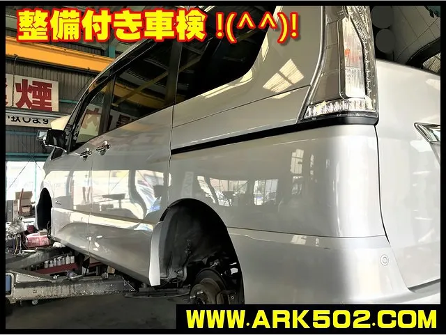 車検・修理 日記⑧】岐阜市ニッサン セレナ S-HYBRID 車検(バッテリーについて・CVTF等) 岐阜市 オートリペアカワシマ