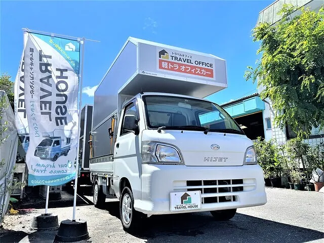 岐阜 軽トラ オフィス カー 販売店】軽トラックの荷台が移動事務所や移動店舗に！ 『トラベルオフィス』