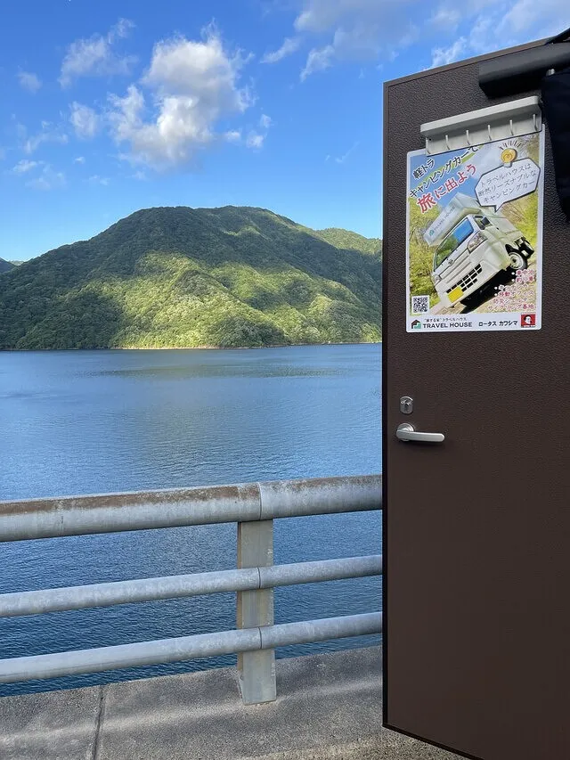 旅する家”『トラベルハウス』で 絶景 探索 ツアー に行ってみた!【岐阜 軽トラ キャンピングカー・モバイル ハウス】