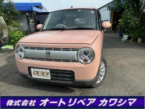 アルトラパン
