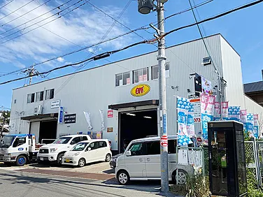 OIT【オーアイティー】外観
