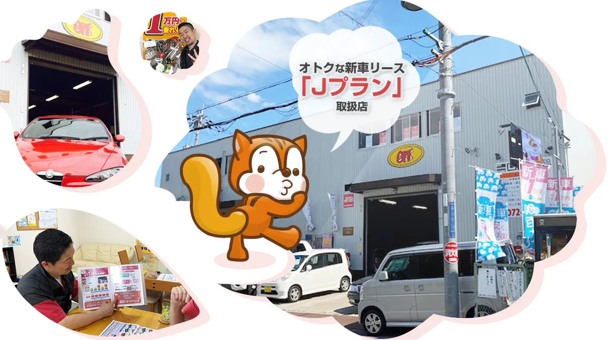 サブページメイン画像