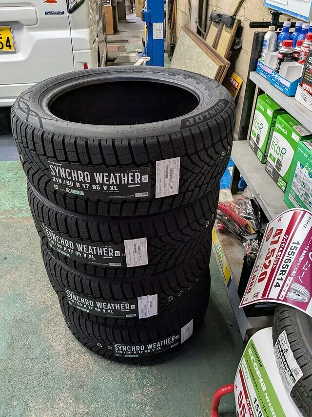 京都市　北区　スバル　エクシーガ　冬タイヤ交換