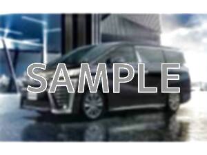 ヴェルファイアハイブリッド