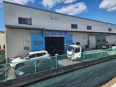 ファースト車検サービス外観