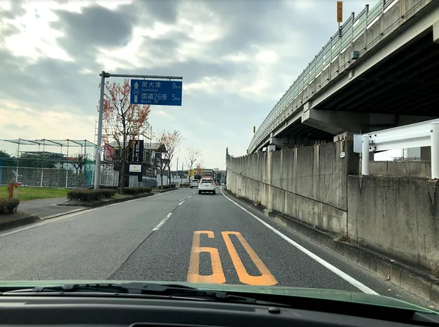 アクセス 堺市西区 彩光車 アクセス 堺市西区 彩光車