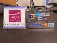 トピックス画像
