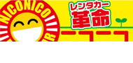 nikoniko