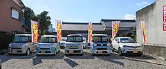 中古車販売画像