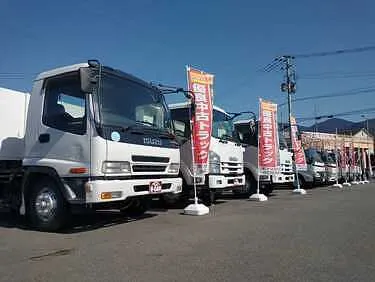 中古トラック専門店 オートフリーク外観