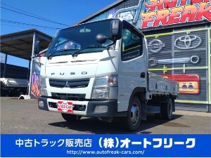 キャンター