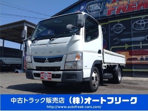 キャンター