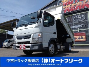 キャンター