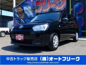 プロボックスバン