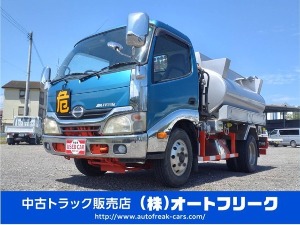 デュトロ