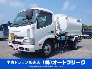 デュトロ