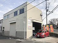 輸入車修理110番外観