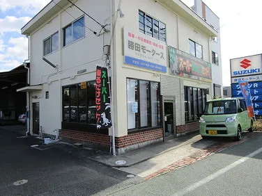 勝田モータース外観