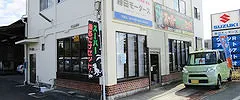 カーリース画像