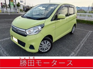 デイズ