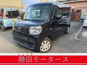 フレアワゴン
