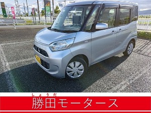 eKスペース