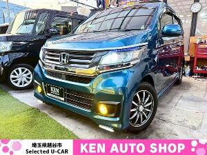 Ｎ−ＷＧＮカスタム