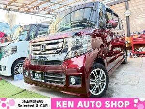 Ｎ−ＢＯＸカスタム