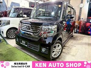 Ｎ−ＢＯＸカスタム