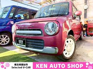 アルトラパンショコラ