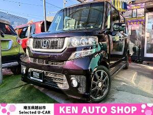 Ｎ−ＢＯＸカスタム