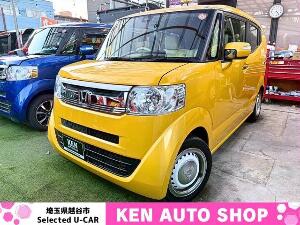 Ｎ−ＢＯＸスラッシュ