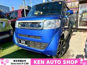 Ｎ−ＢＯＸスラッシュ