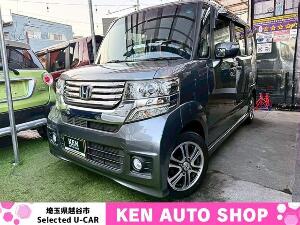 Ｎ−ＢＯＸカスタム