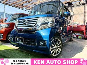 Ｎ−ＢＯＸカスタム