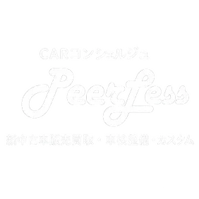 CARコンシェルジュ　～PeerLess～外観