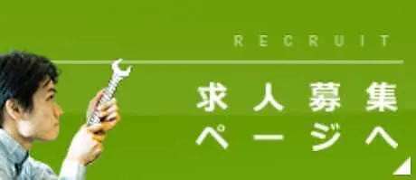 自由入力画像