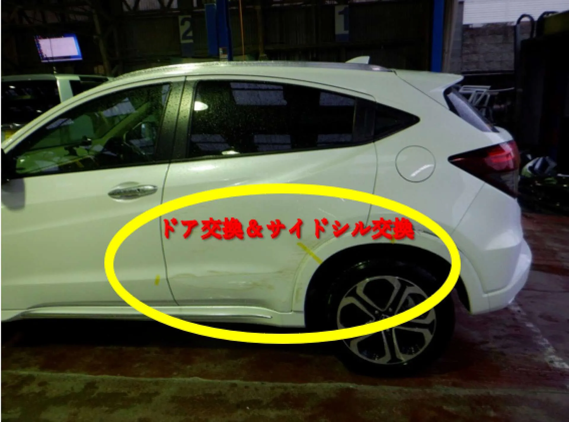 ホンダ ヴェゼル キズヘコミ修理 左リヤドア 左サイドシル 大津市 村田