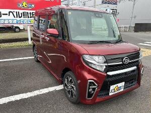タント