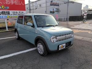 アルトラパン
