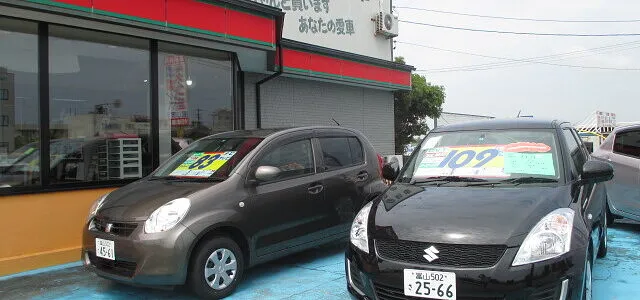 中古車販売画像